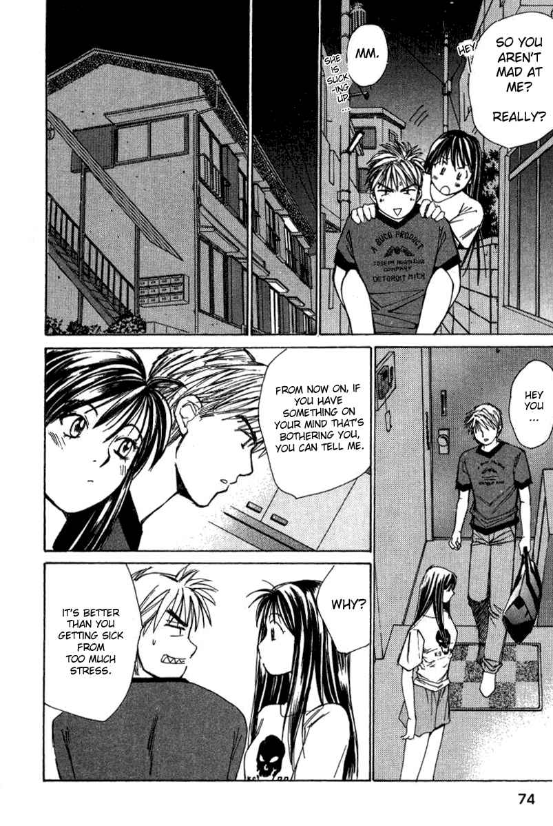Haru yo Koi Volume 2 - Page 75