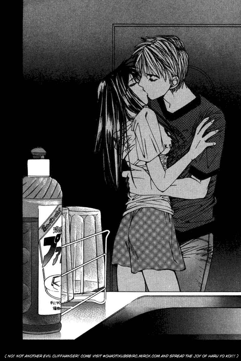 Haru yo Koi Volume 2 page 79 - story arc multi-work series hentai manga - read online free