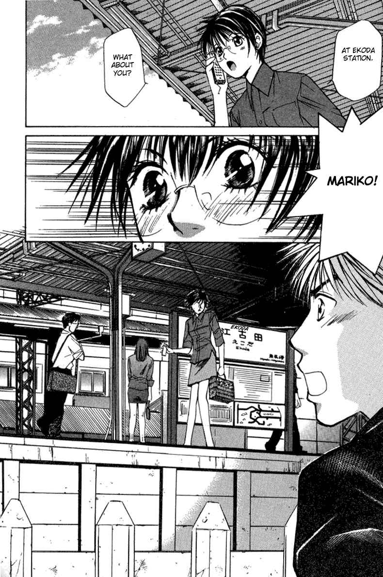 Haru yo Koi Volume 2 page 89 - story arc multi-work series hentai manga - read online free