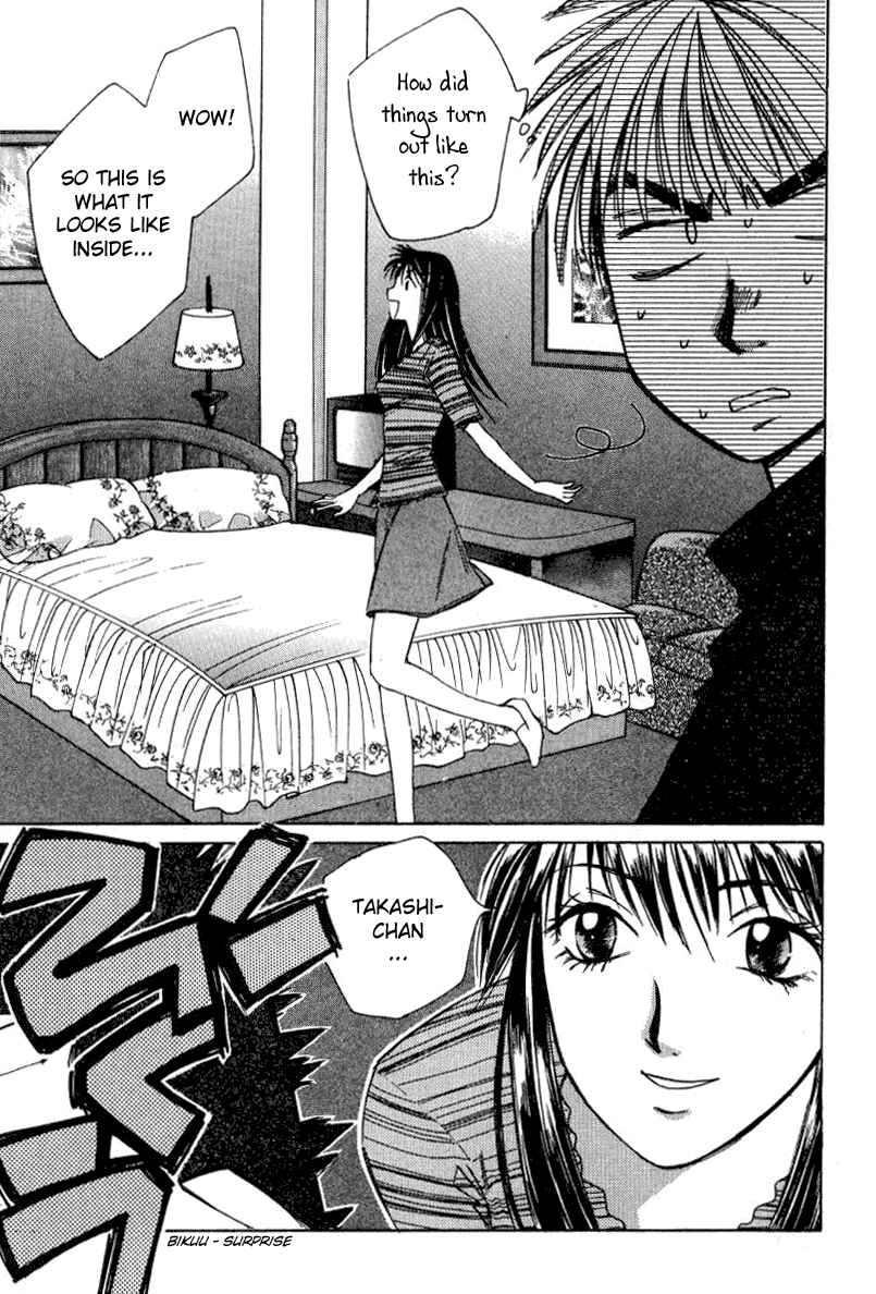 Haru yo Koi Volume 2 page 94 - story arc multi-work series hentai manga - read online free