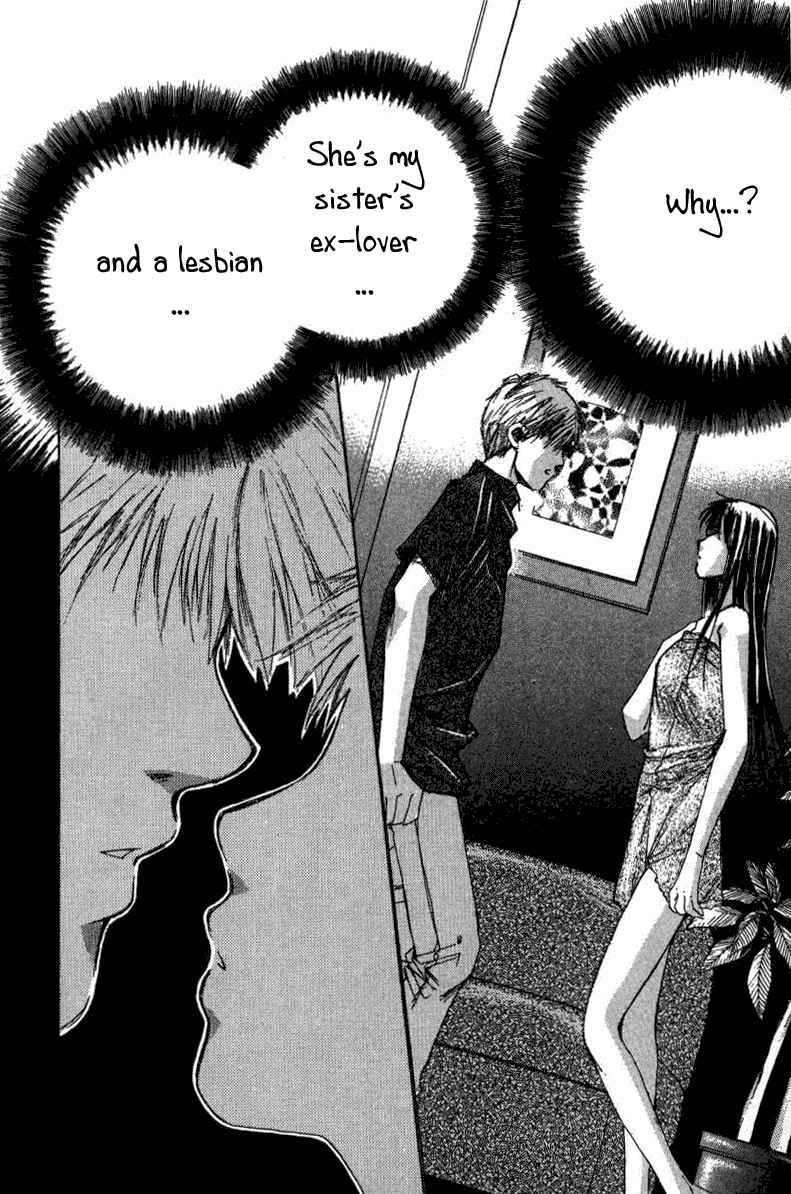 Haru yo Koi Volume 2 - Page 99