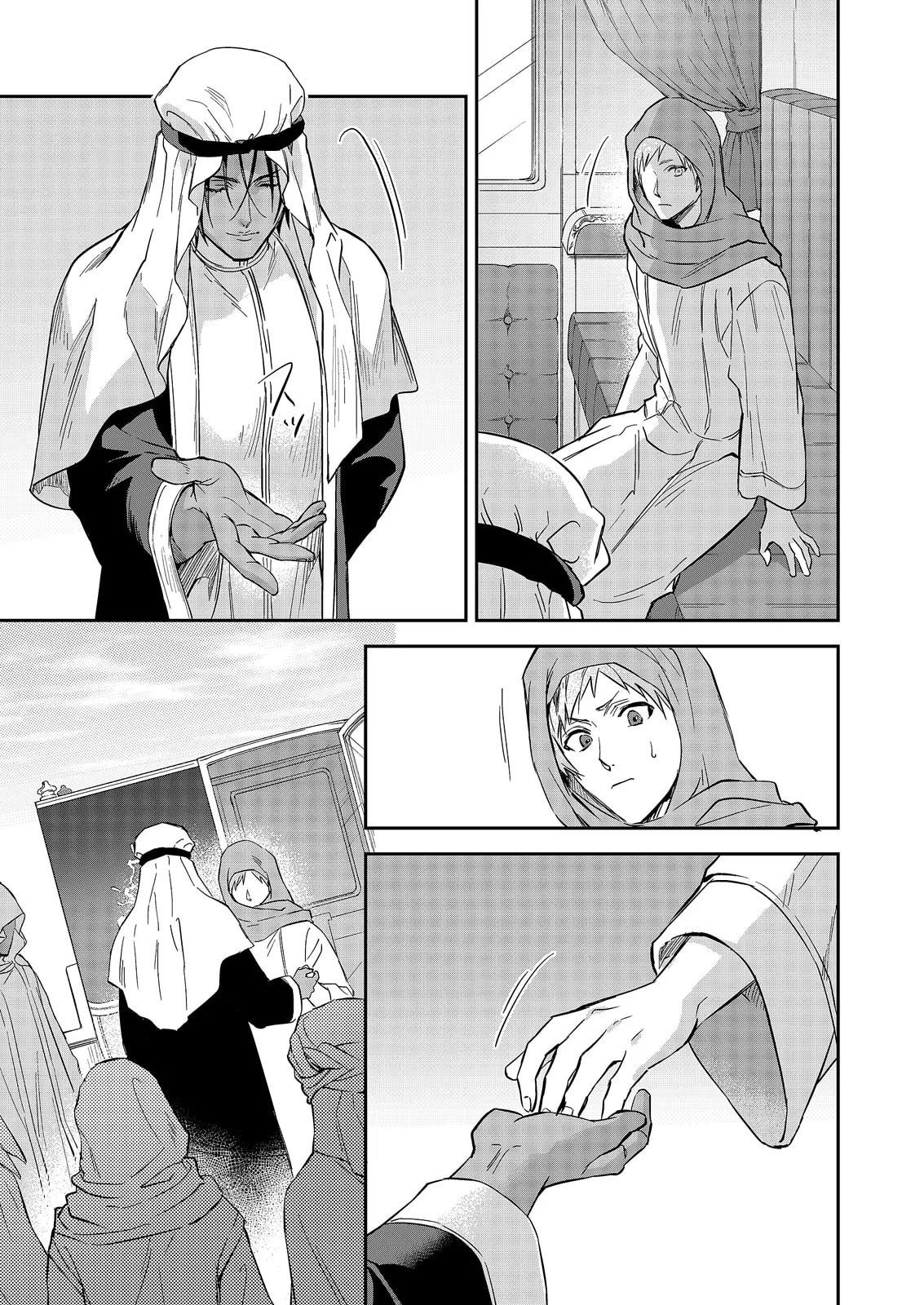 Shusendo Kishi ga Ore o Nakaseyou to Shiteimasu | 守財奴騎士對惹我哭感到樂在其中 Ch. 1-19 page 574 - handjob uncensored hentai manga - read online free