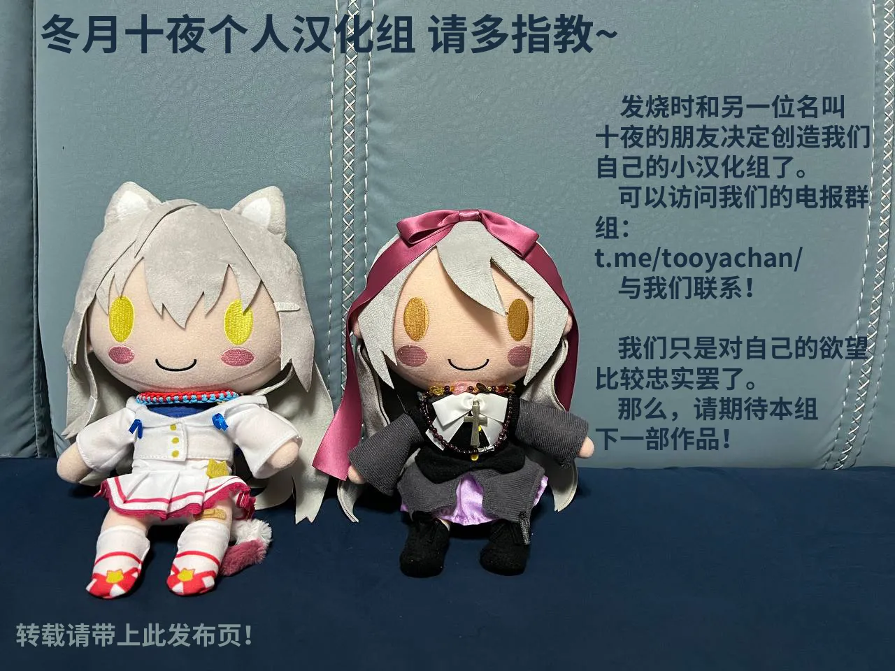 Hatsujou Touban Kyouyama Kazusa page 11 featuring sensei blue archive parody - catgirl sole female hentai manga - read online free