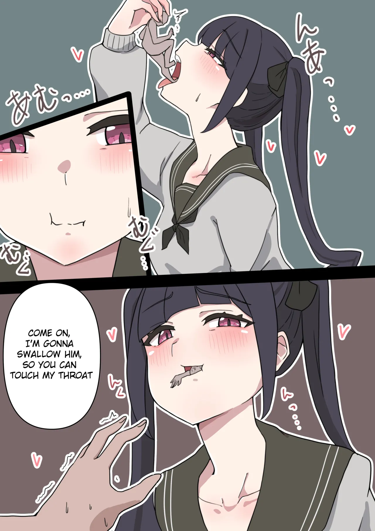 Kobito no marunomi shouka wo misetekureru - Page 16