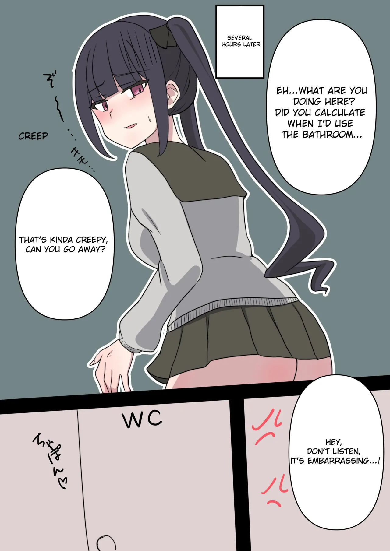 Kobito no marunomi shouka wo misetekureru - Page 23