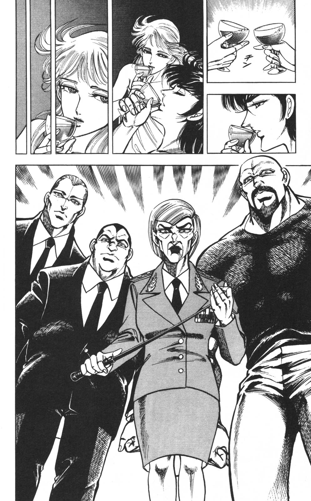 密令杀手 牙 第1巻 page 167 - multi-work series tankoubon hentai manga - read online free