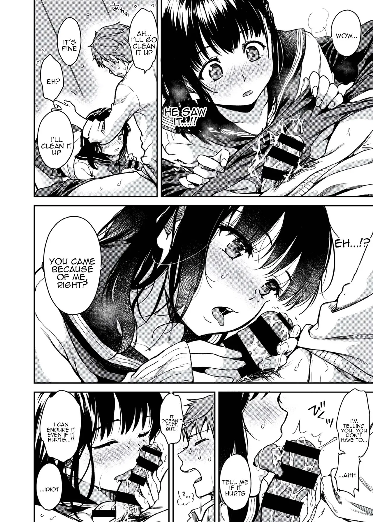 Bokura no Hajimete - Page 10