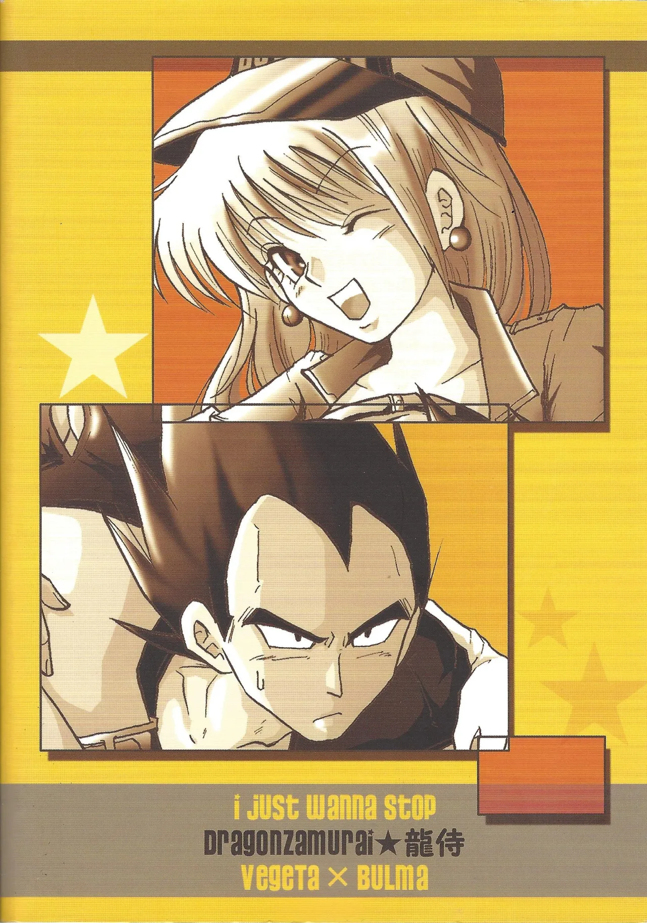 i just wanna stop page 26 featuring vegeta dragon ball z parody - sole female sole male hentai manga - read online free