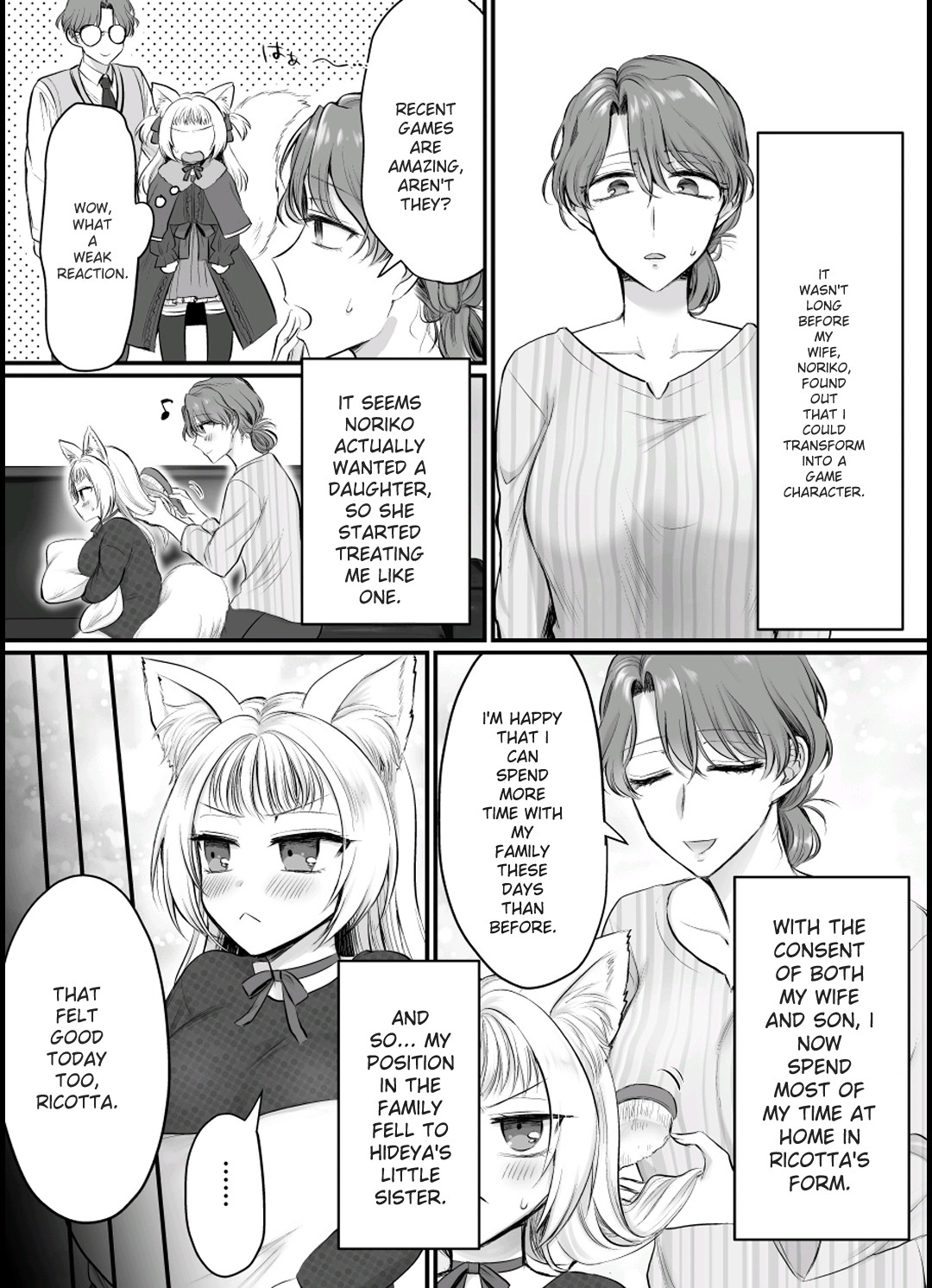 Genjitsu Douki Gacha 2 - Page 36