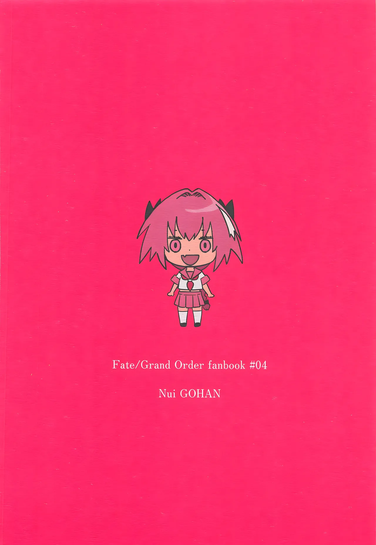 Jeanne Alter to Futari no Astolfo | 貞德・Alter與兩個阿斯托爾福 - Page 42