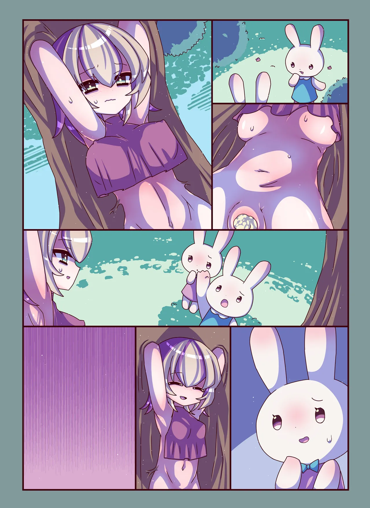 Short Short Kusuguri Sukebe - Page 24