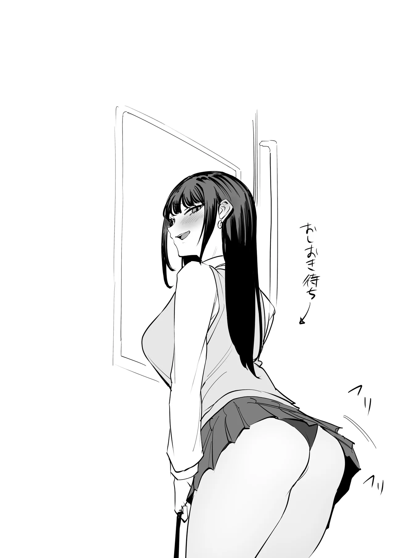 Namaiki na Musumetachi O Wakaraseru page 17 original parody - big breasts schoolgirl uniform hentai manga - read online free