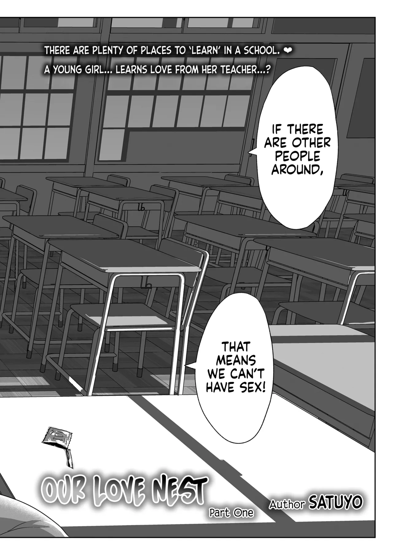 Watashitachi no Aibisha Zenpen - Page 2
