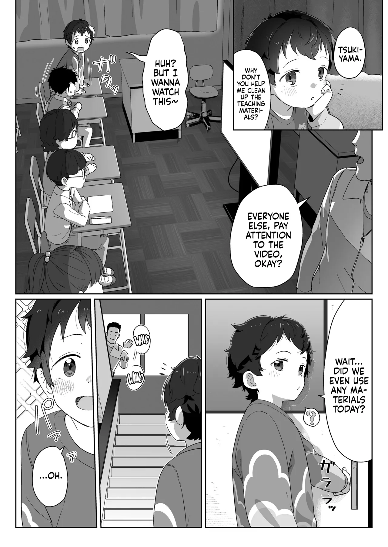 Preview page 7