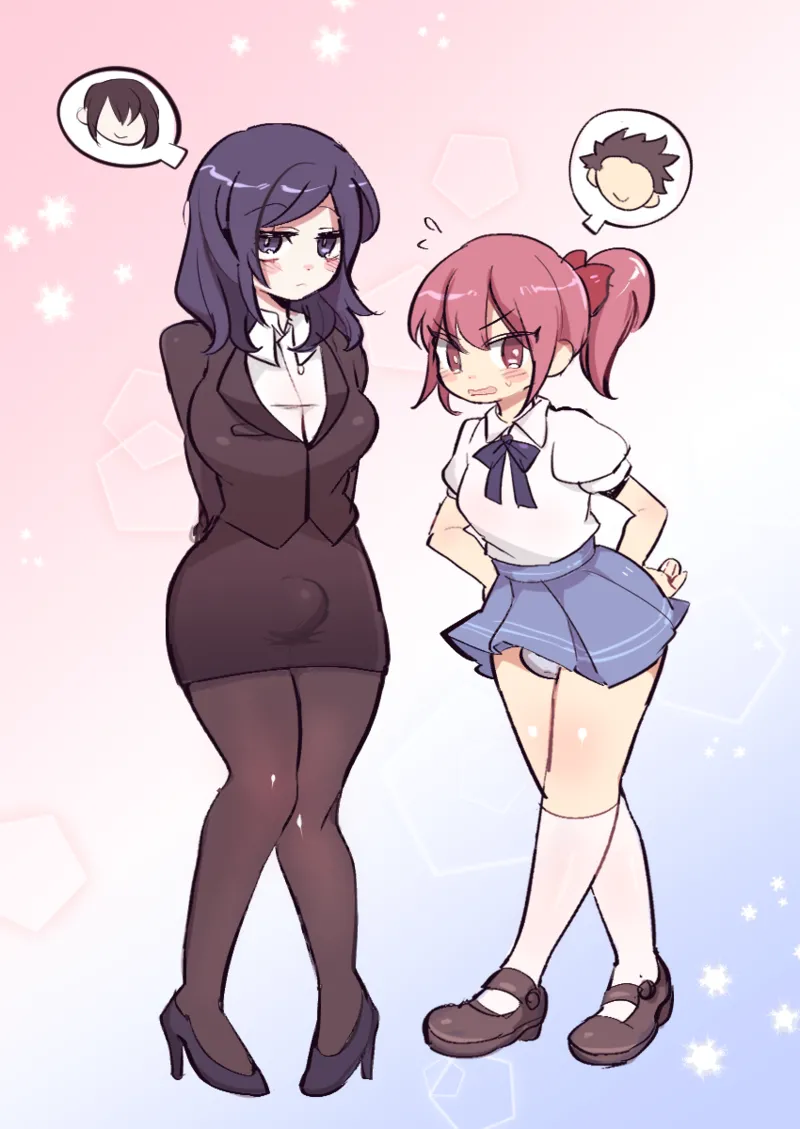 Consequences of bet / 打赌的后果 - Page 9