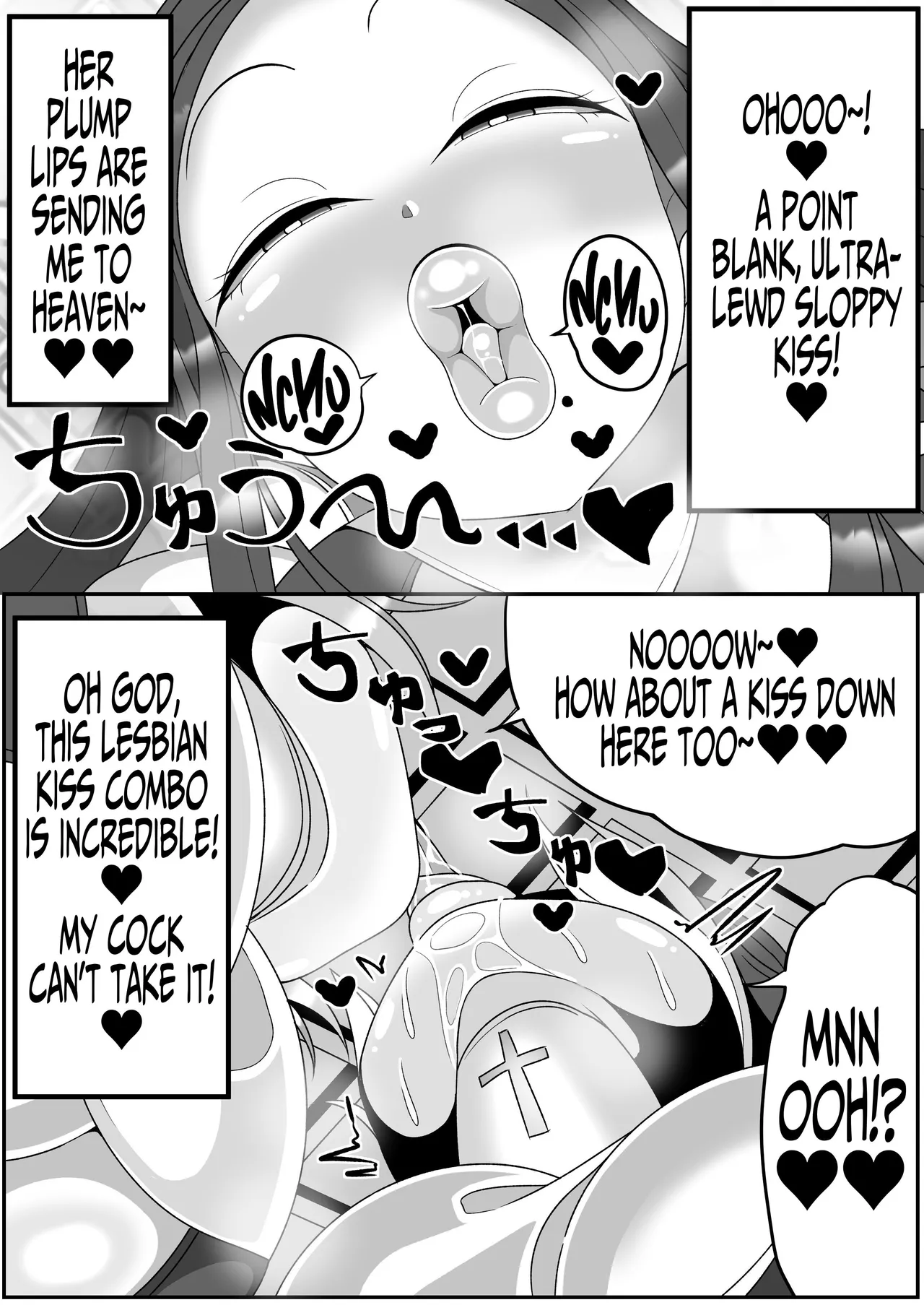 Futanari Seijo Shasei Kinshirei | Dick Slingin' Saintess page 10 original parody - futanari kissing hentai manga - read online free