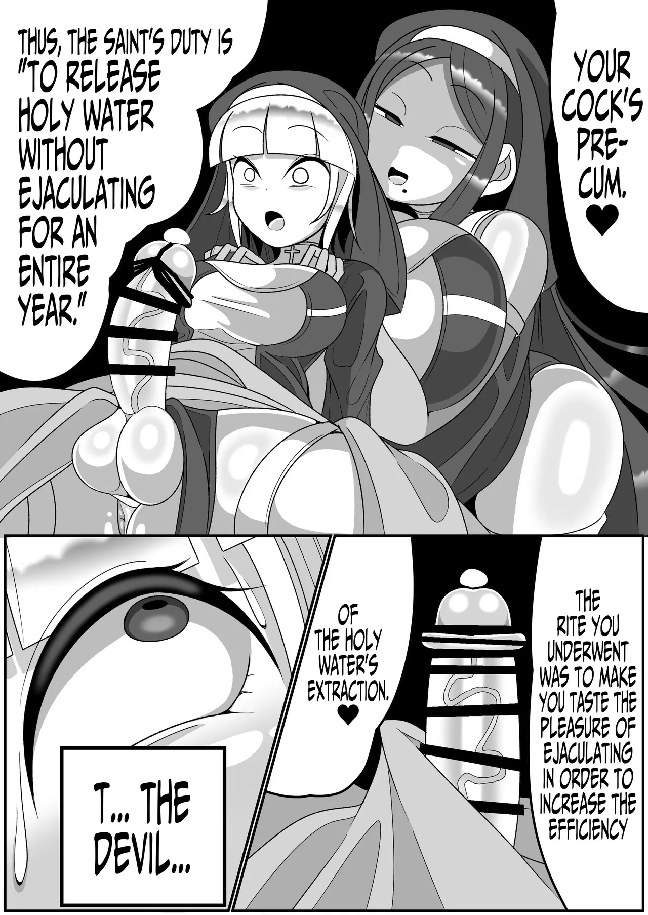 Futanari Seijo Shasei Kinshirei | Dick Slingin' Saintess page 17 original parody - futanari kissing hentai manga - read online free