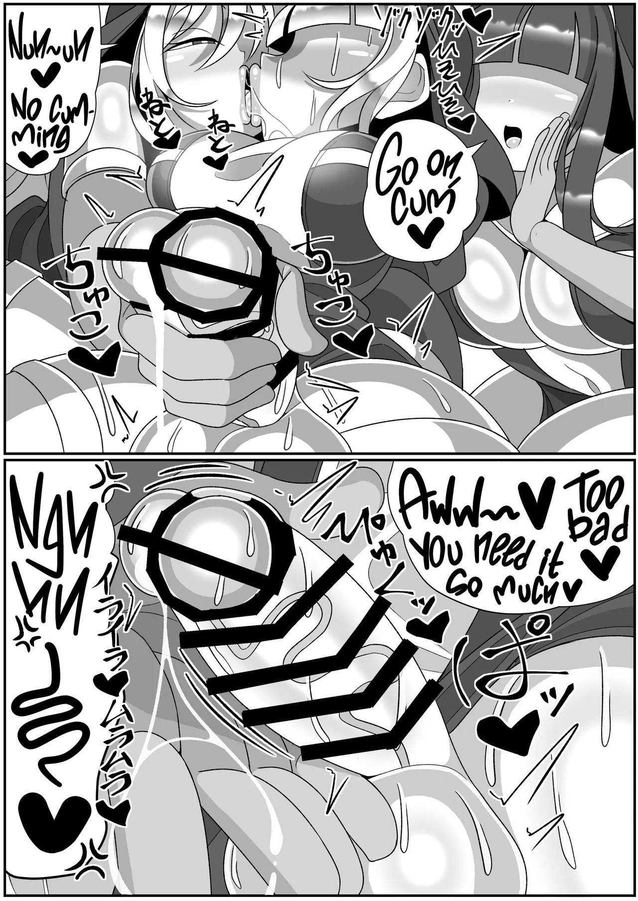 Futanari Seijo Shasei Kinshirei | Dick Slingin' Saintess page 49 original parody - futanari kissing hentai manga - read online free