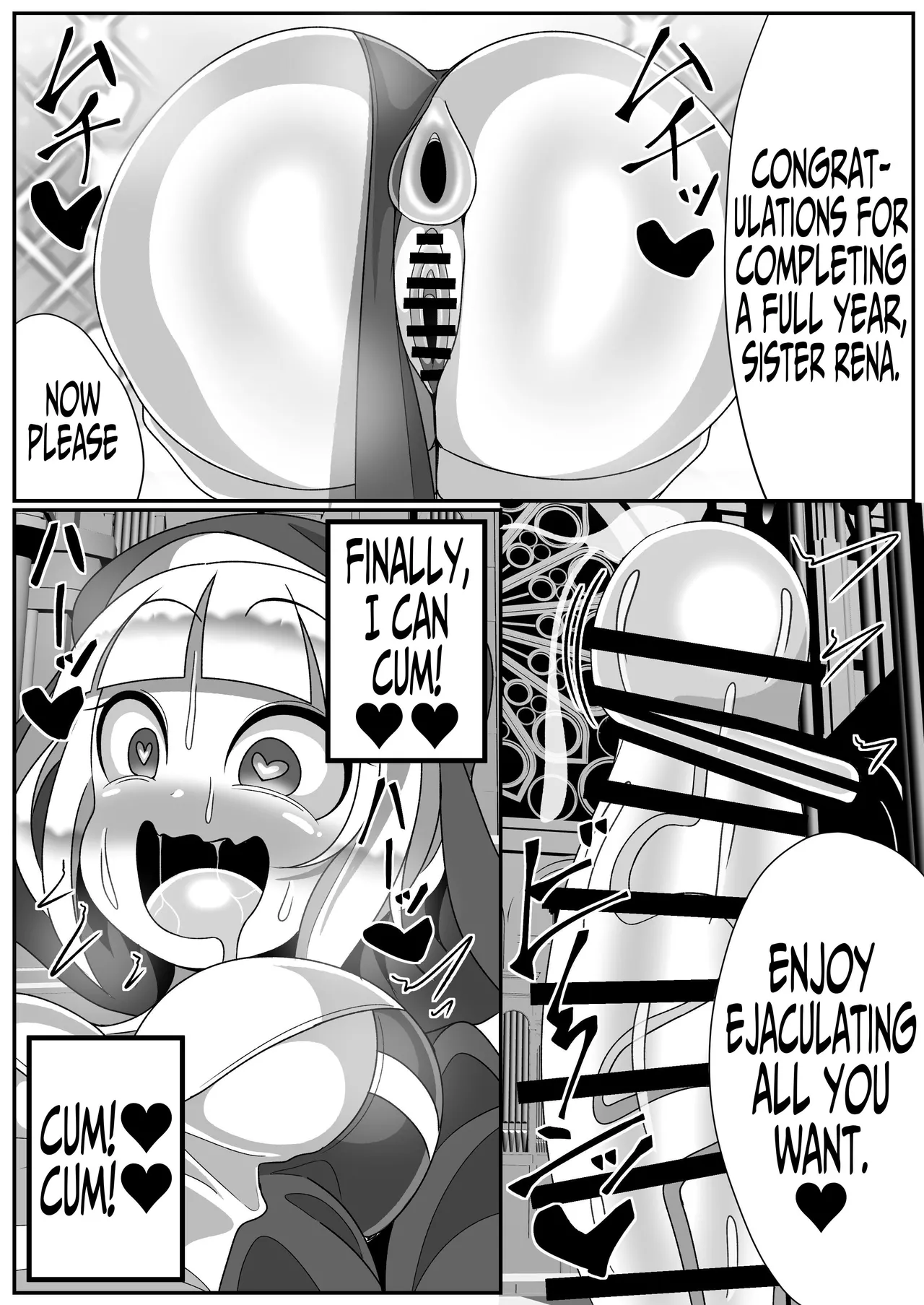 Futanari Seijo Shasei Kinshirei | Dick Slingin' Saintess page 54 original parody - futanari kissing hentai manga - read online free