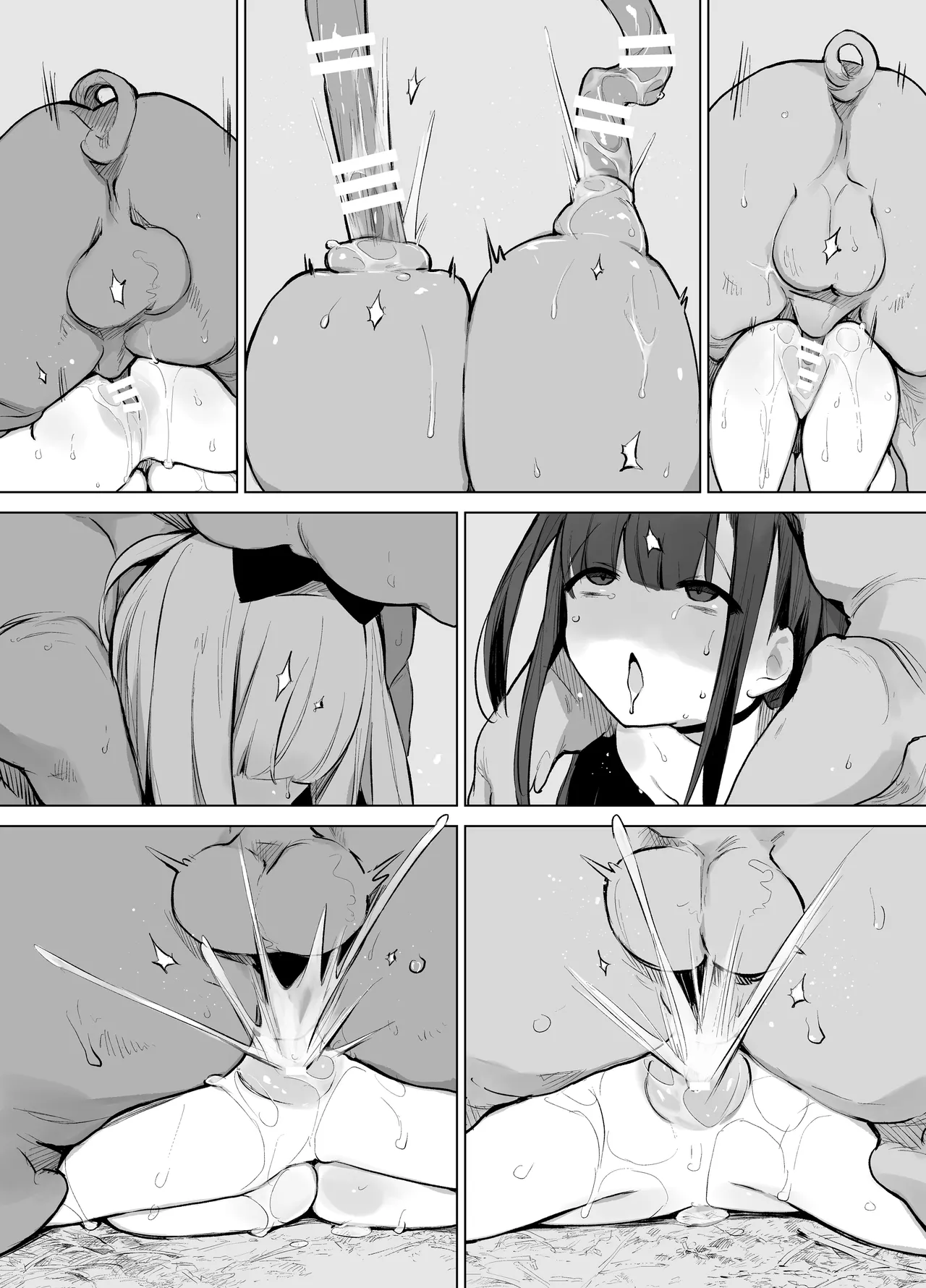 Tonkatsu Teishoku | Tonka〇 Dish Special page 36 original parody - squirting kissing hentai manga - read online free