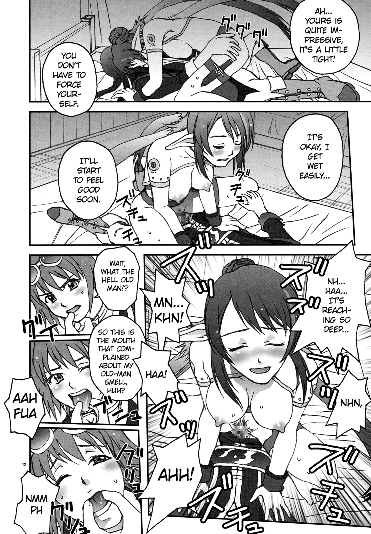 BYUNN BYUNN TOV page 11 featuring raven tales of vesperia parody - elf cunnilingus hentai manga - read online free