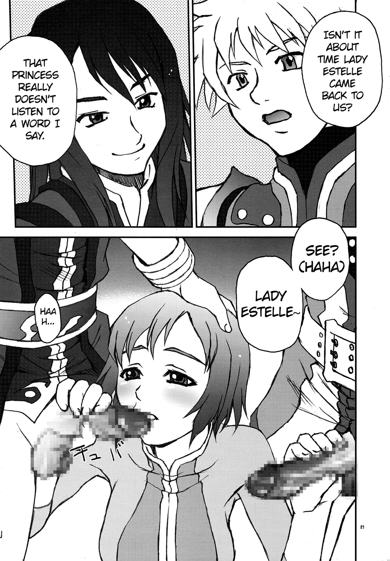 BYUNN BYUNN TOV page 20 featuring raven tales of vesperia parody - elf cunnilingus hentai manga - read online free