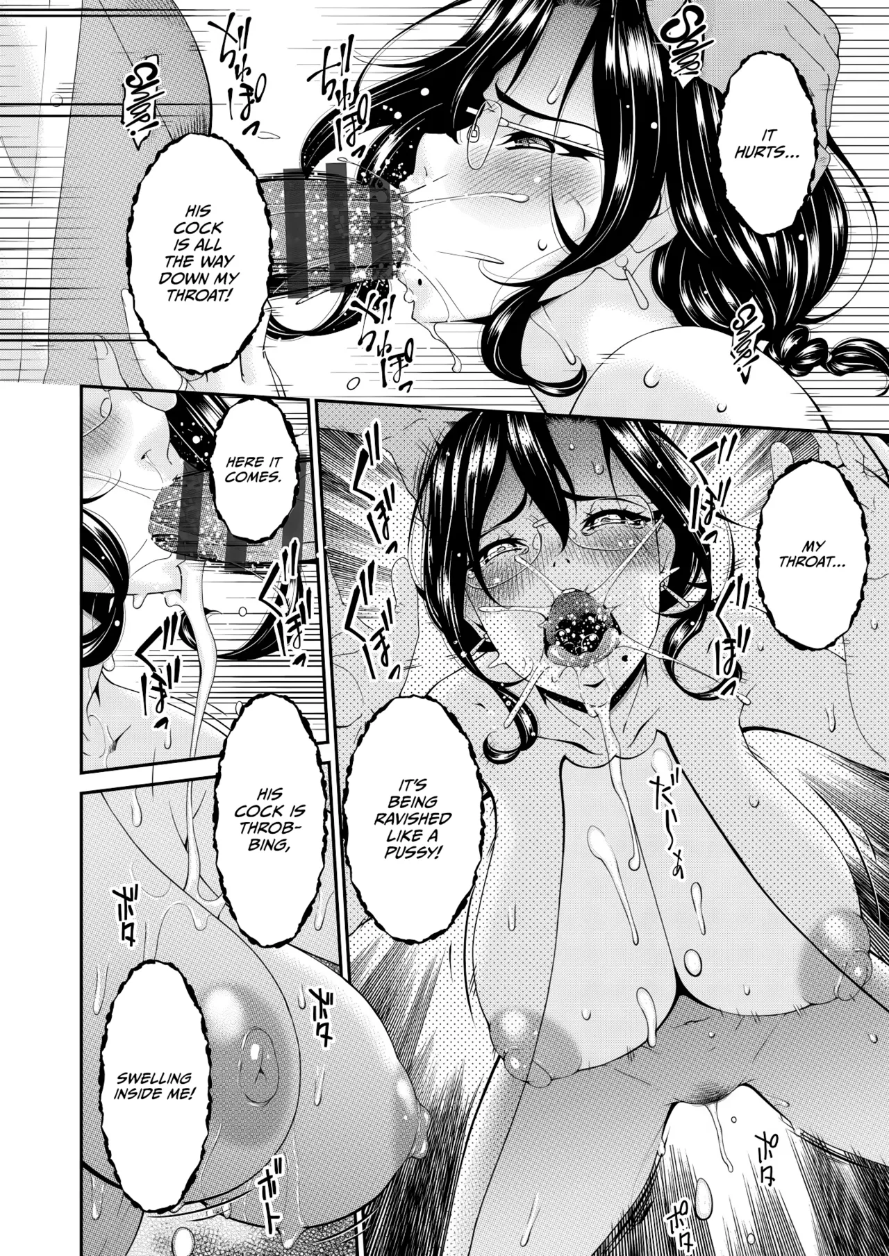 Haha to Tsuma o Yameru Toki Vol.01 Fanza Extra page 18 - squirting milf hentai manga - read online free