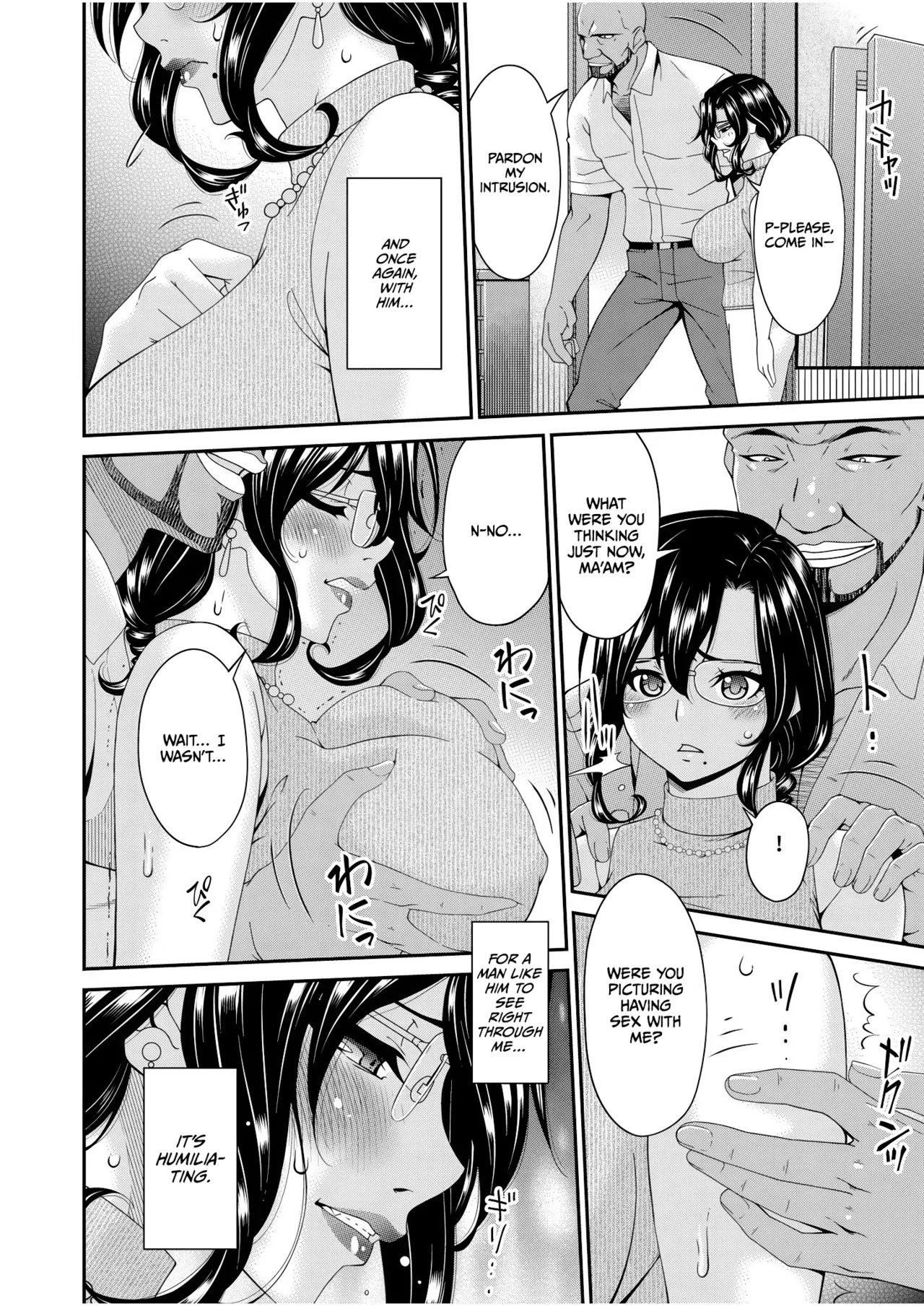 Haha to Tsuma o Yameru Toki Vol.01 Fanza Extra page 30 - squirting milf hentai manga - read online free