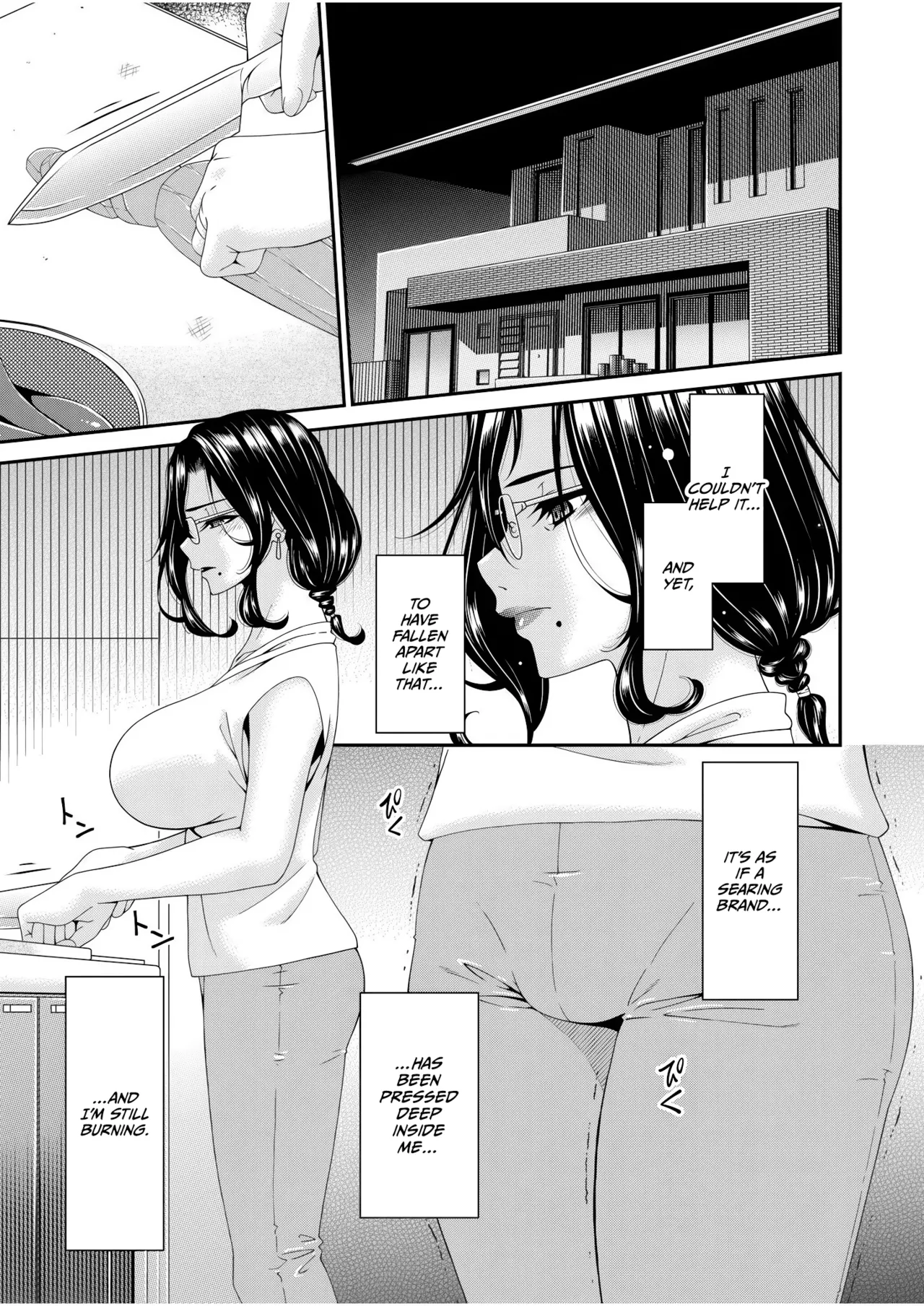 Haha to Tsuma o Yameru Toki Vol.01 Fanza Extra page 47 - squirting milf hentai manga - read online free