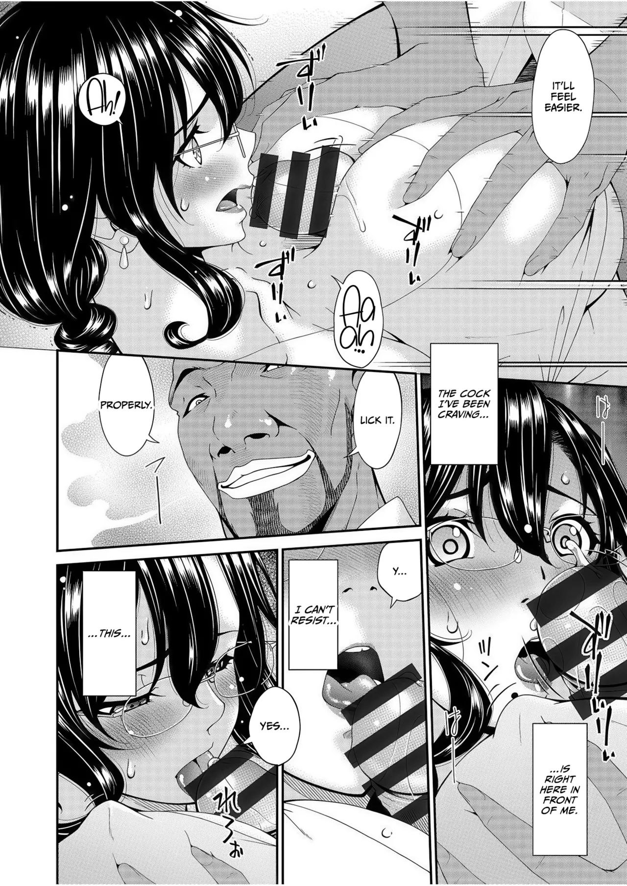 Haha to Tsuma o Yameru Toki Vol.01 Fanza Extra page 58 - squirting milf hentai manga - read online free