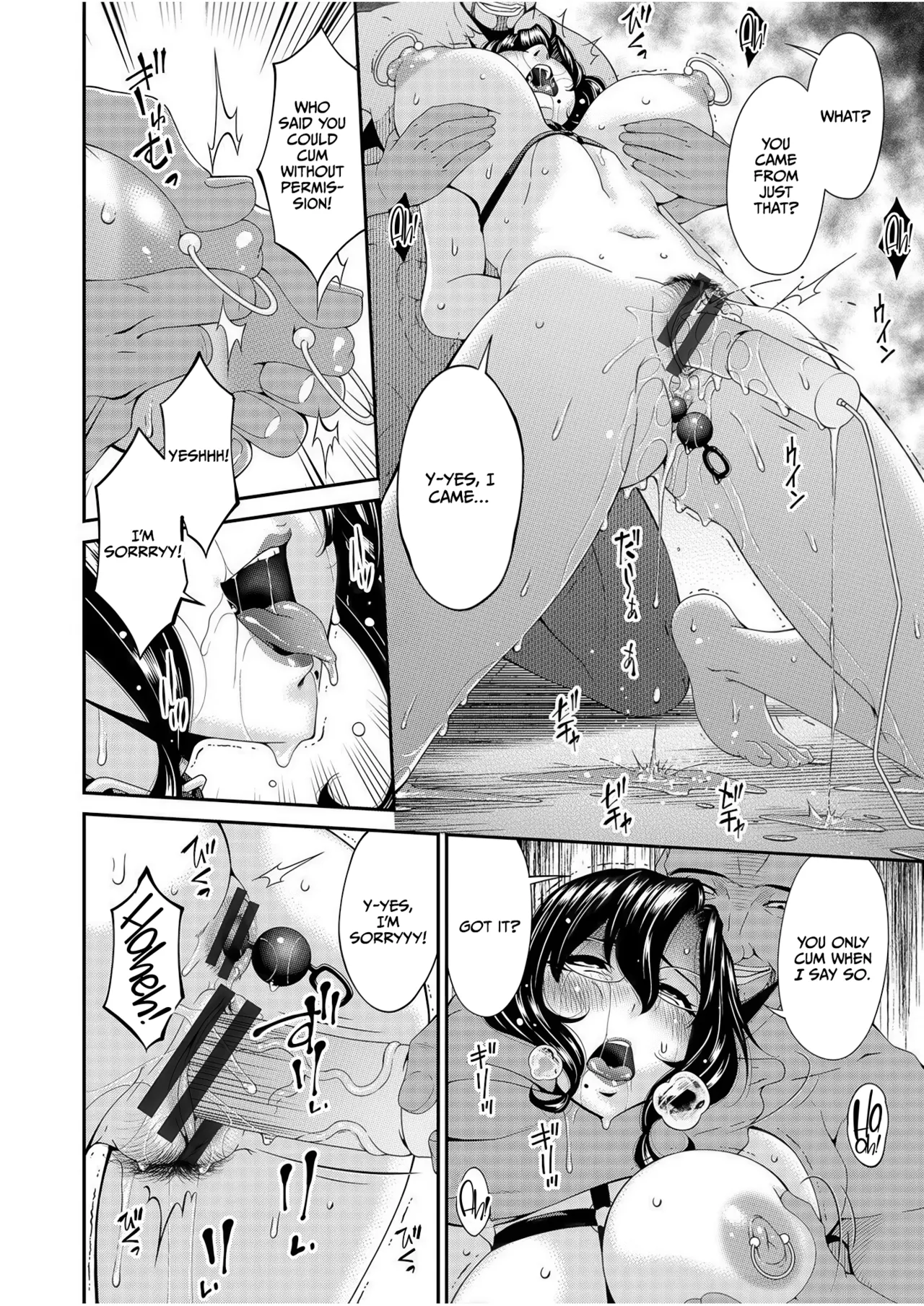 Haha to Tsuma o Yameru Toki Vol.01 Fanza Extra page 84 - squirting milf hentai manga - read online free