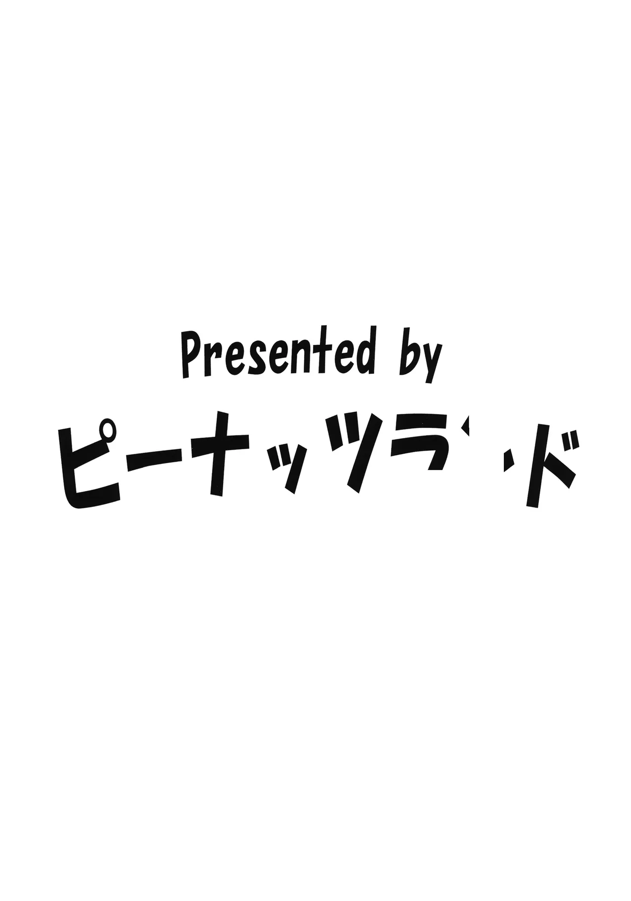 RARE HINA 6 page 26 featuring naru narusegawa love hina parody - big breasts pregnant hentai manga - read online free