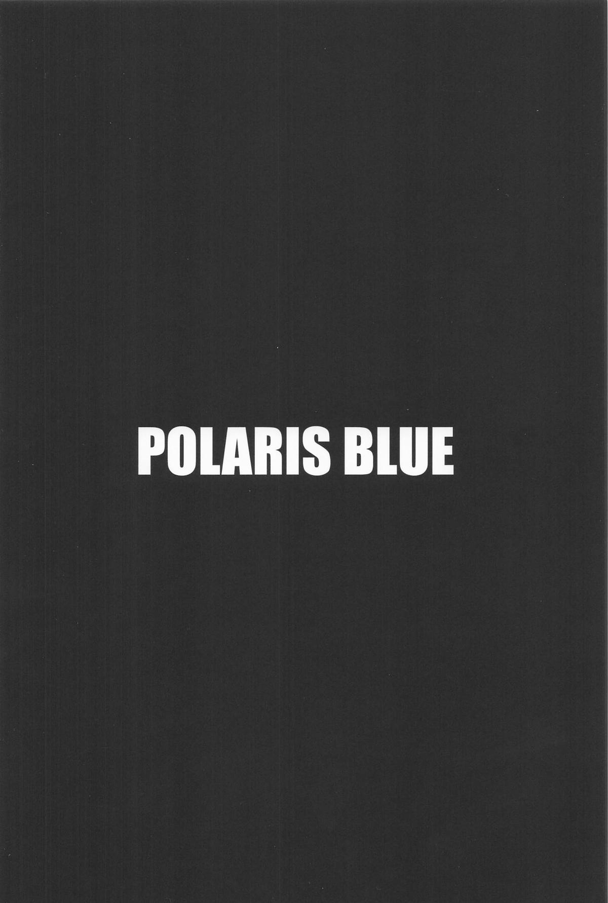 Futari dake no Soudanshitsu page 26 featuring shikikan azur lane parody - big breasts piercing hentai manga - read online free