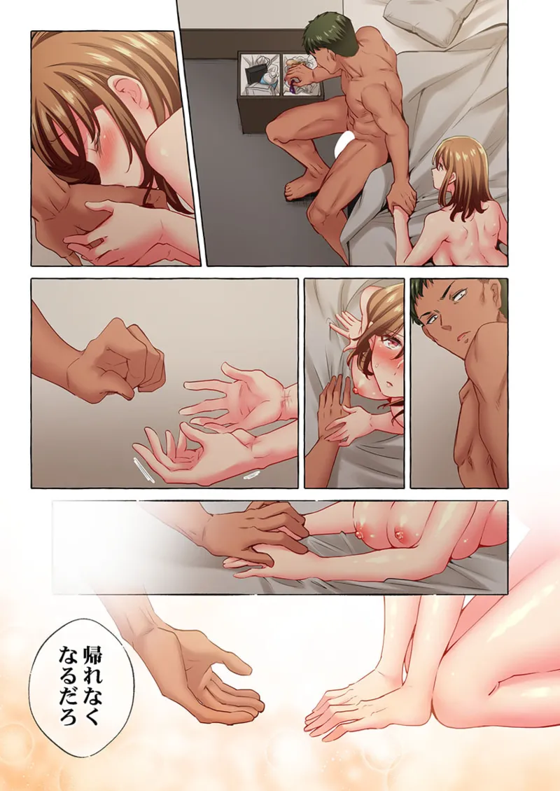 Maihama Yuki no Ikigao wa Bukatsu Komon no Ore shika Shiranai 36-45 page 71 - big breasts full censorship hentai manga - read online free