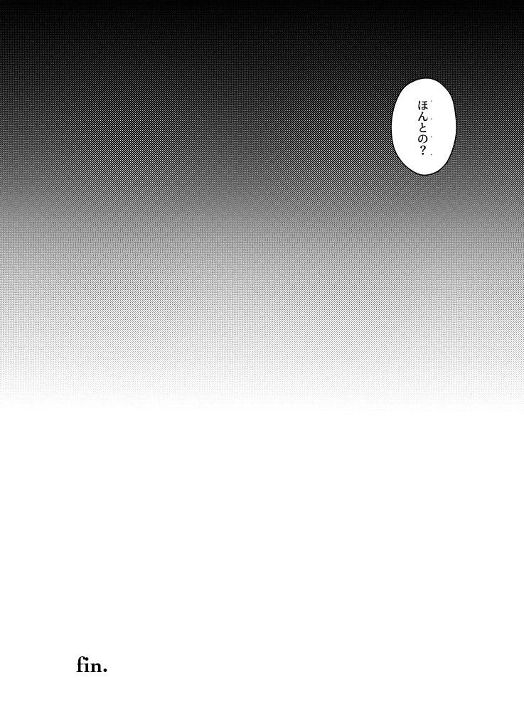 Lilia ni Sasagu Kusuriyubi page 32 featuring rin itoshi blue lock parody - big breasts masturbation hentai manga - read online free