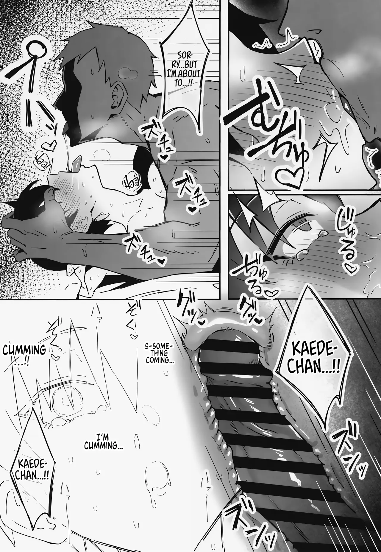 Buaisou na Kakure Kyonyuu Boyish Kanojo to Taikutsu na Date | A Boring Date with My Blunt, Boyish Babe and Her Hidden Assets page 28 original parody - kissing leg lock hentai manga - read online free