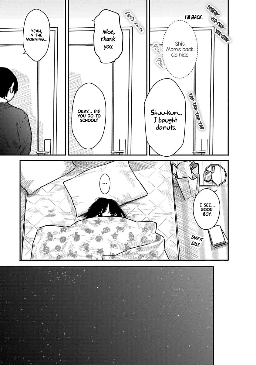 Kairaku no Rou - CHAPTER 14 - Page 15