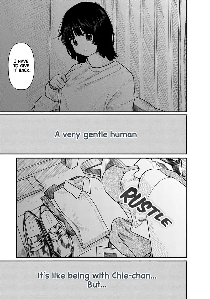 Kairaku no Rou - CHAPTER 14 - Page 17