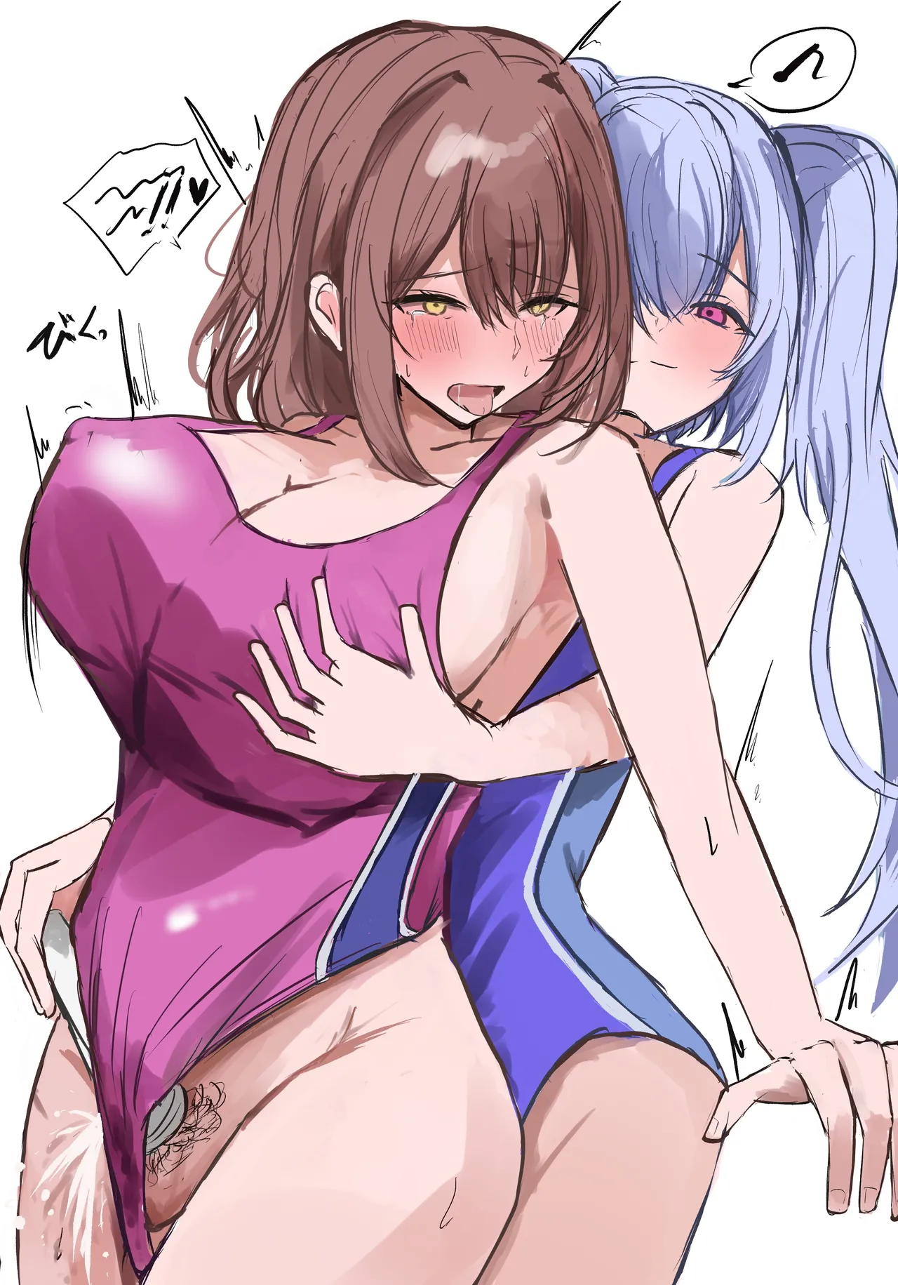 砂猫·沦为萨卡兹触手玩物的败北狮子王（明日方舟同人H·LC整合汉化组） - Page 17