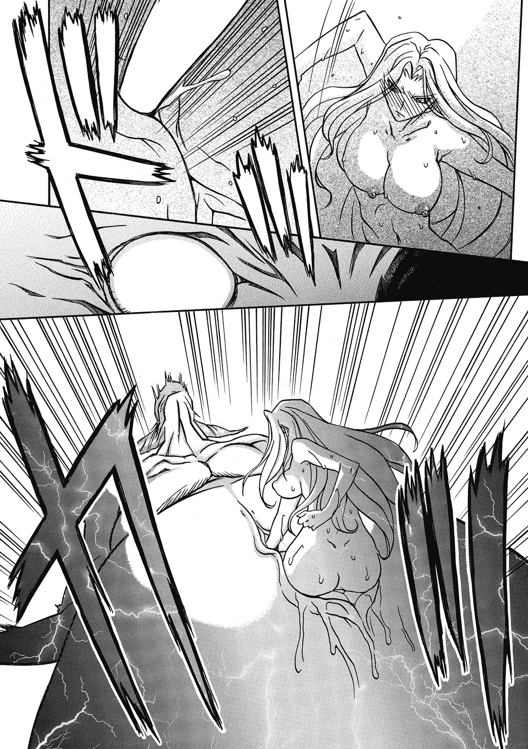 Shichisai no Lamuros 4  七彩的LAMUROS 4 page 182 - big breasts corruption hentai manga - read online free