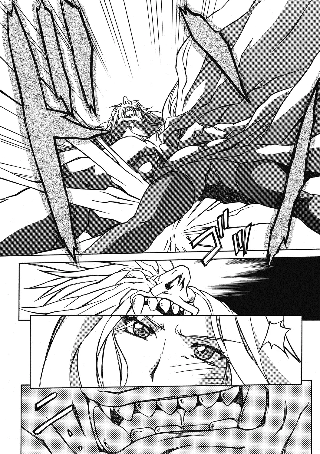 Shichisai no Lamuros 4  七彩的LAMUROS 4 page 54 - big breasts corruption hentai manga - read online free