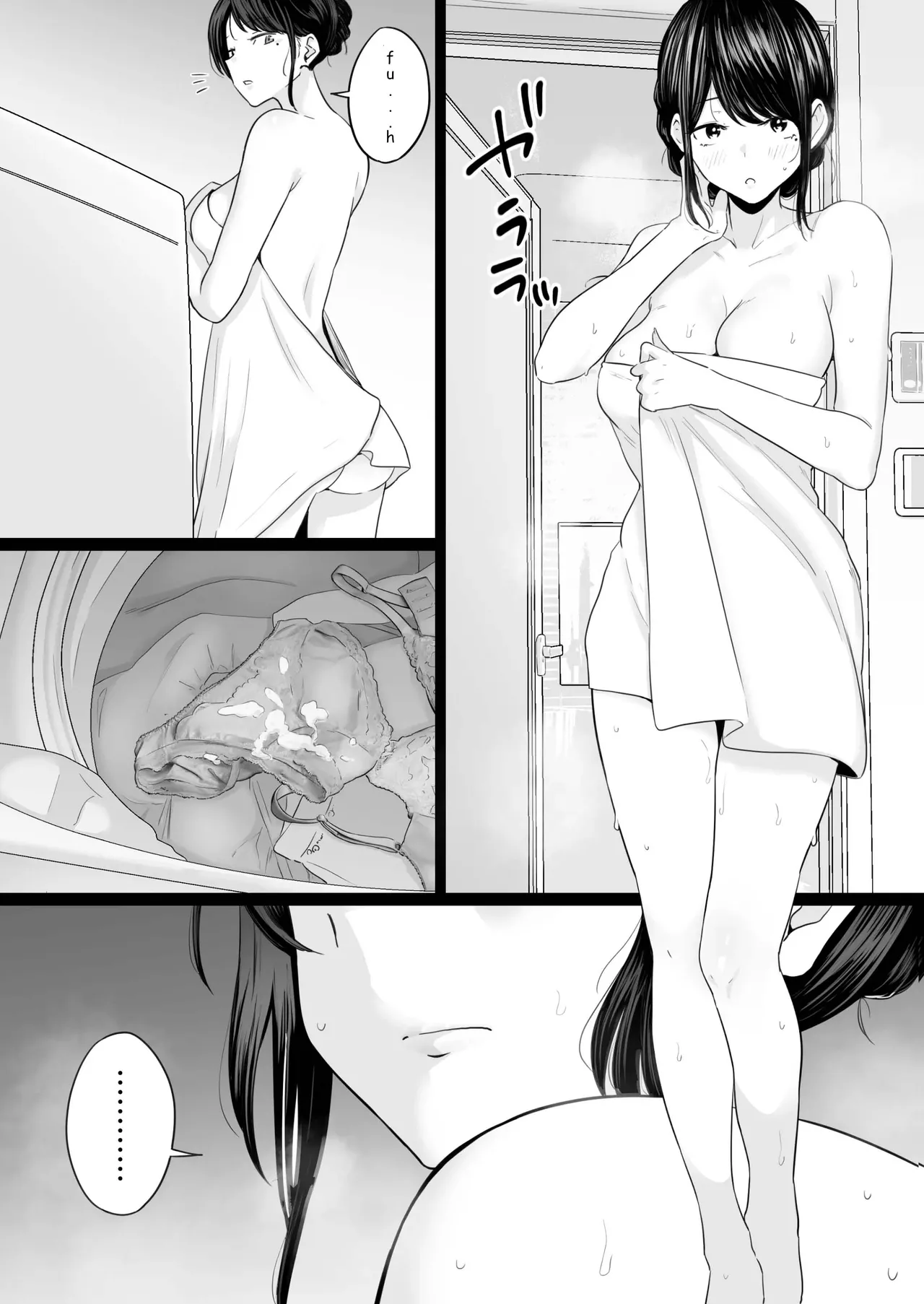 [Watson-dou] Houkai Kazoku 2 -Hahaoya ga Yakuza to no Sex ni Hamatta Hanashi- | Broken Family 2 - The story of a mother who got hooked on sex with the Yakuza [English] page 11 original parody - milf big breasts hentai manga - read online free