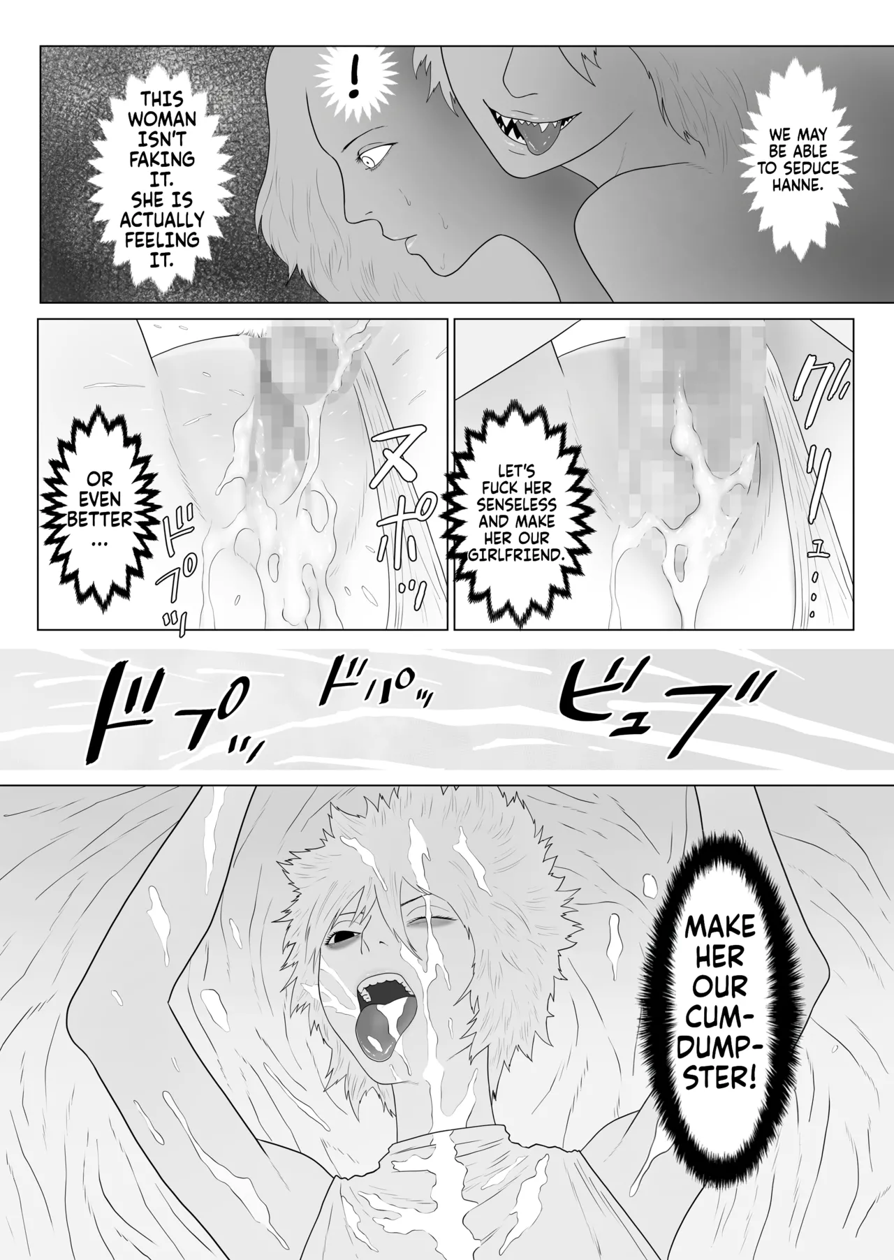 Futanari Akuma to Akuma Haraishi | The futanari demon and the exorcist page 21 original parody - futanari urination hentai manga - read online free