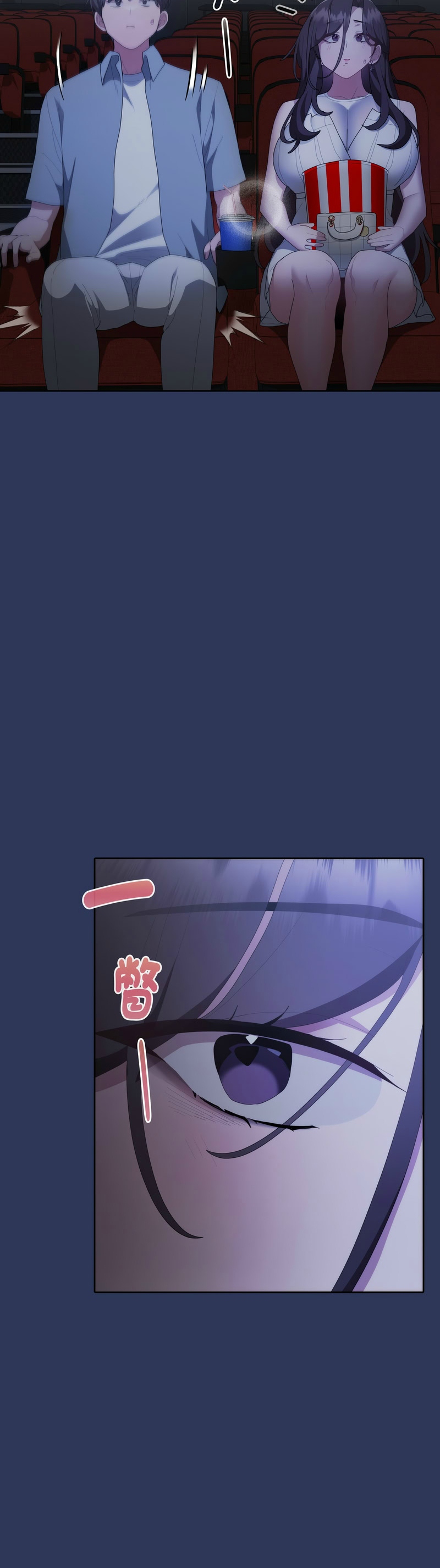 大企业里的小秘密／Troublesome Employee Warning 46-49 page 130 - business suit milf hentai manga - read online free