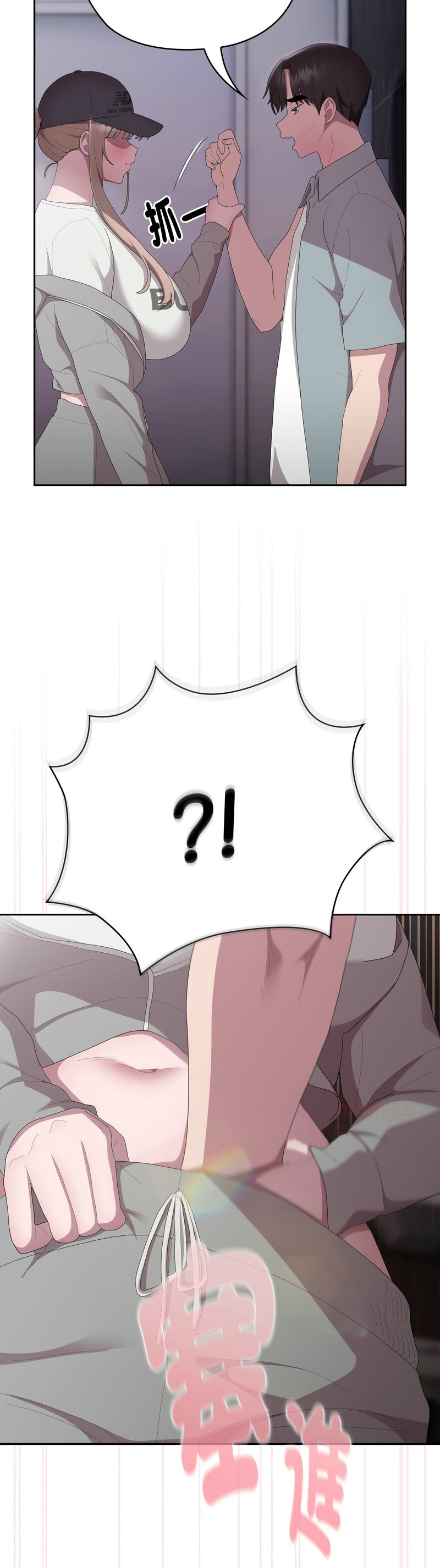 大企业里的小秘密／Troublesome Employee Warning 46-49 page 46 - business suit milf hentai manga - read online free