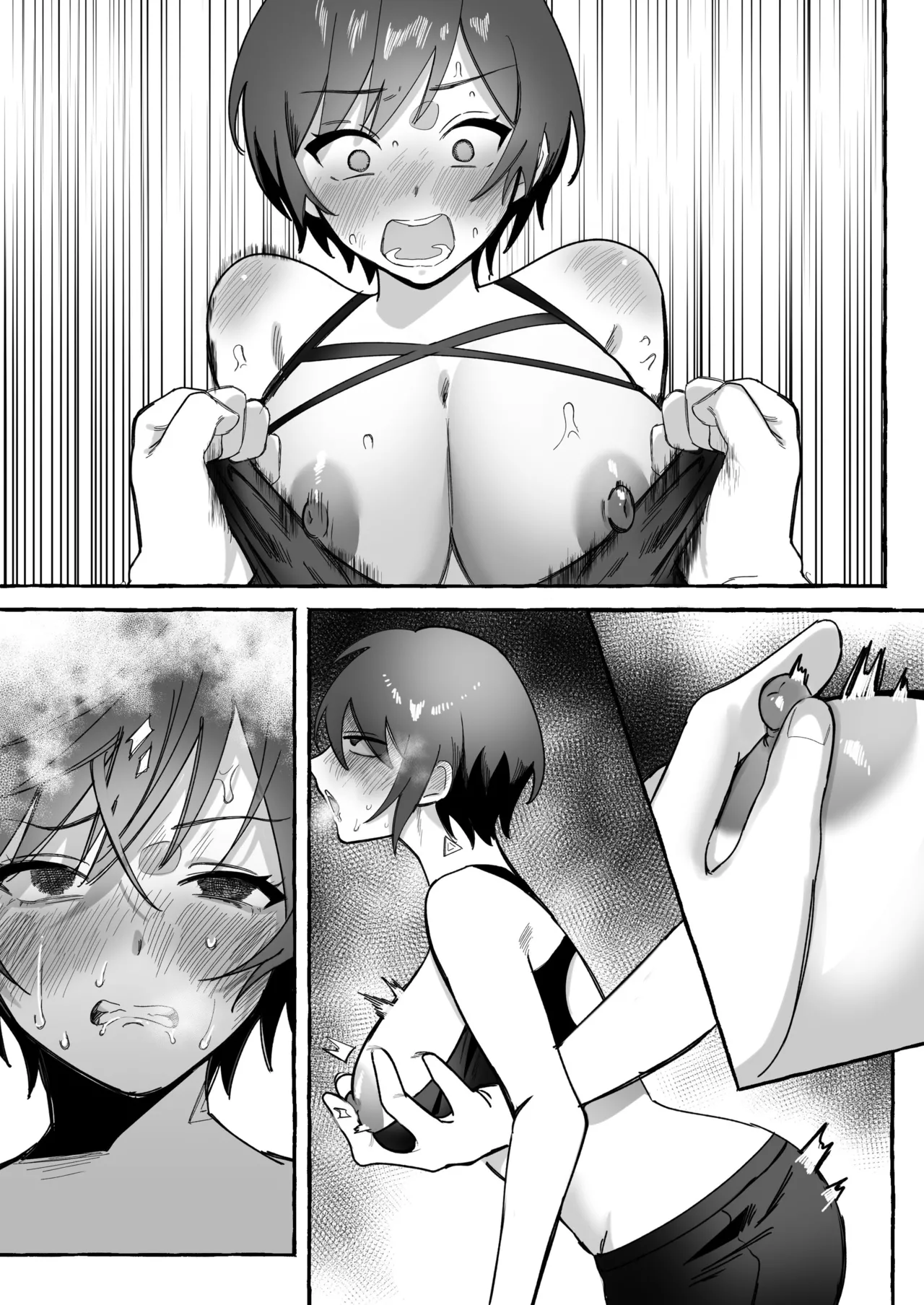 Tougeki Ecstasy - Page 100