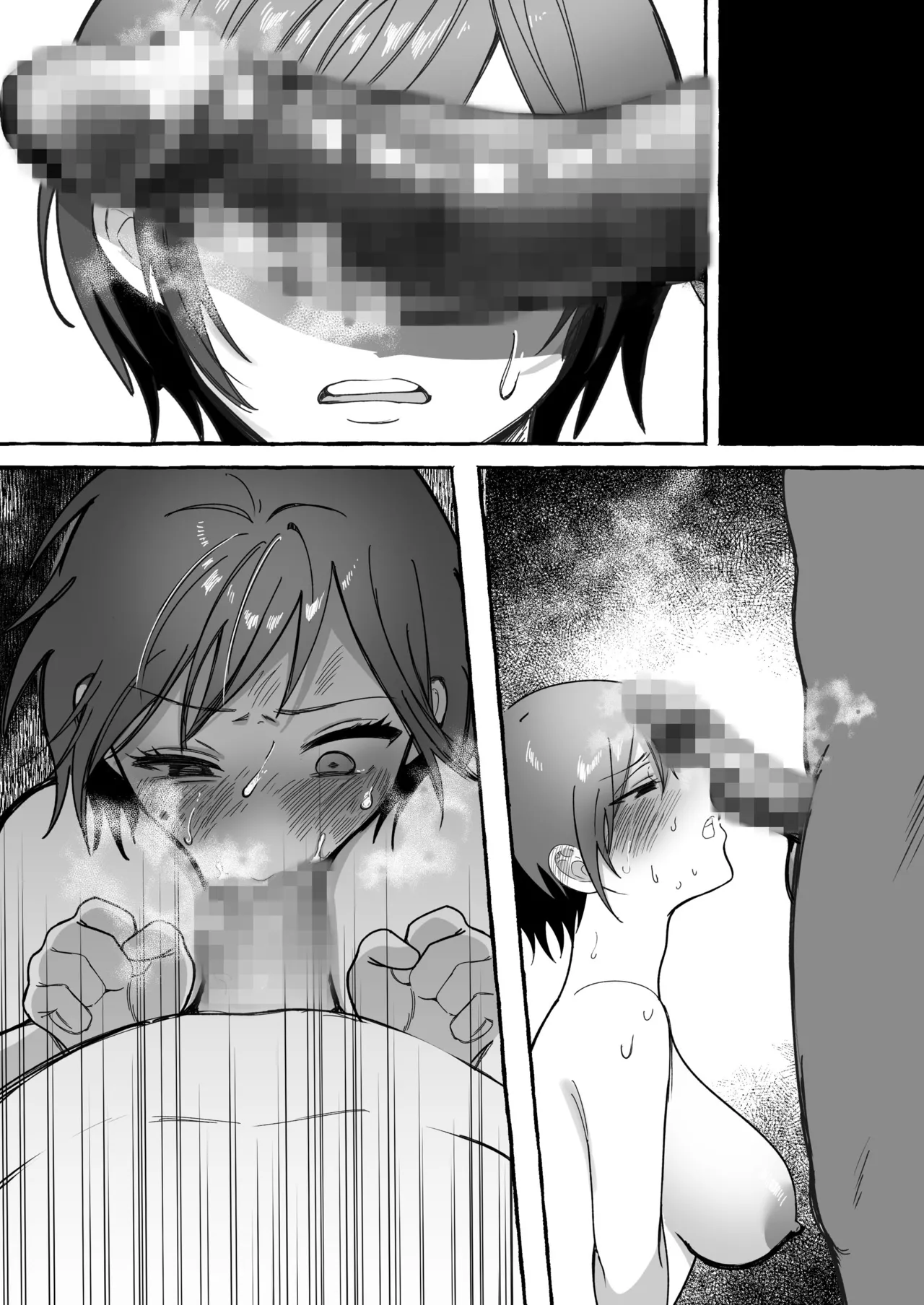 Tougeki Ecstasy page 114 original parody - big breasts nakadashi hentai manga - read online free