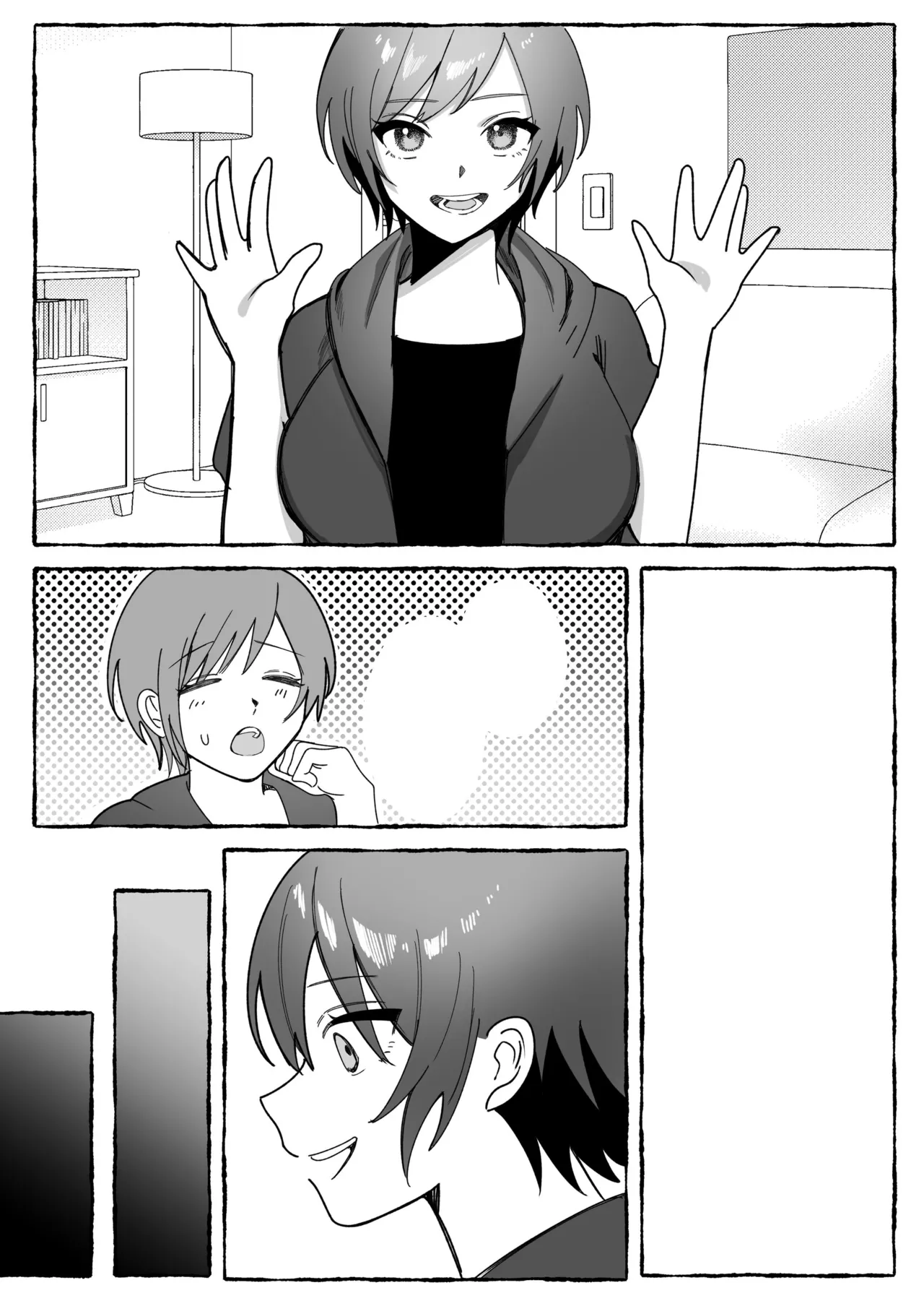 Tougeki Ecstasy - Page 131