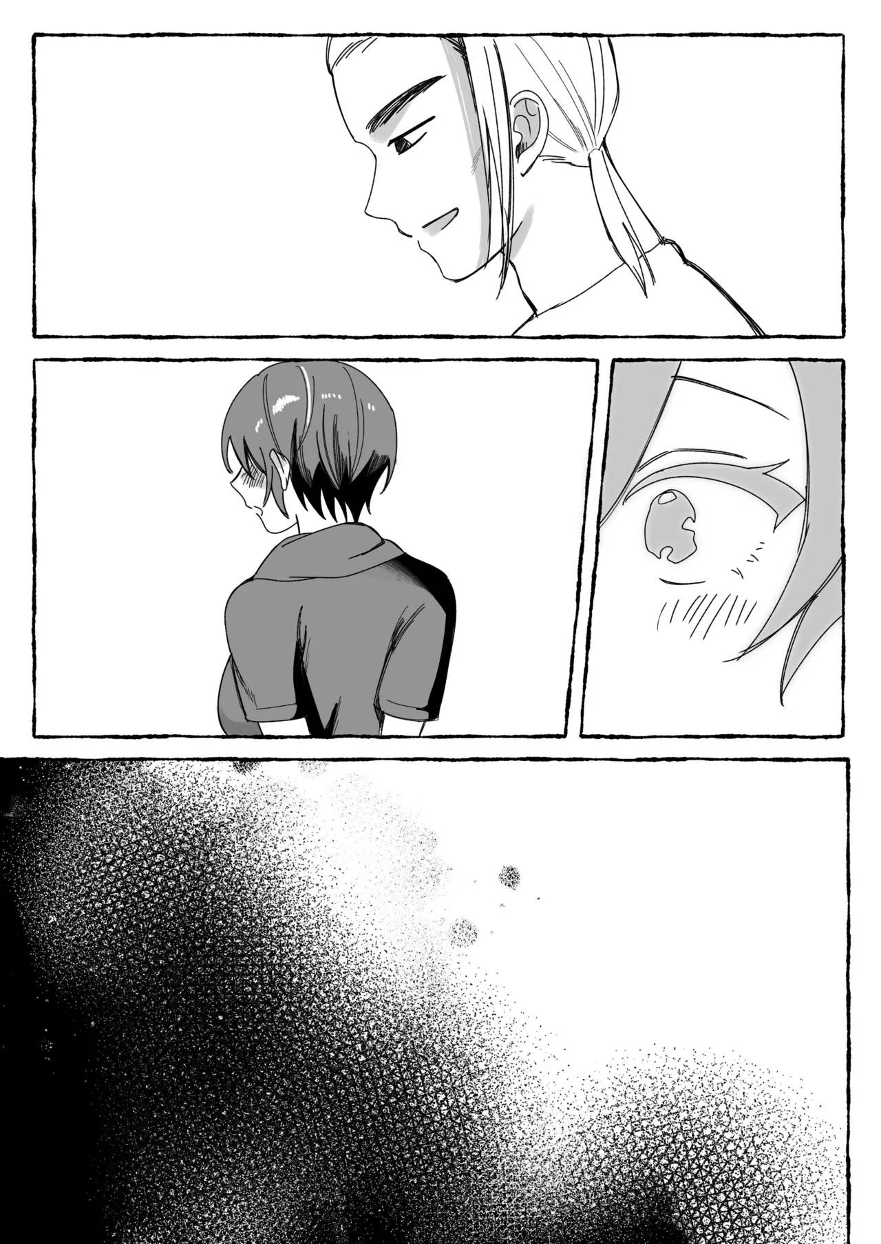 Tougeki Ecstasy - Page 133
