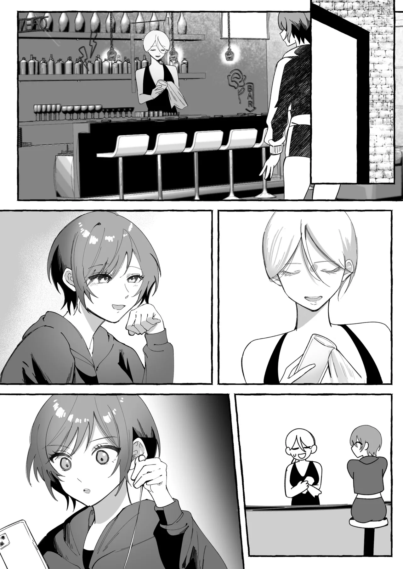 Tougeki Ecstasy - Page 77